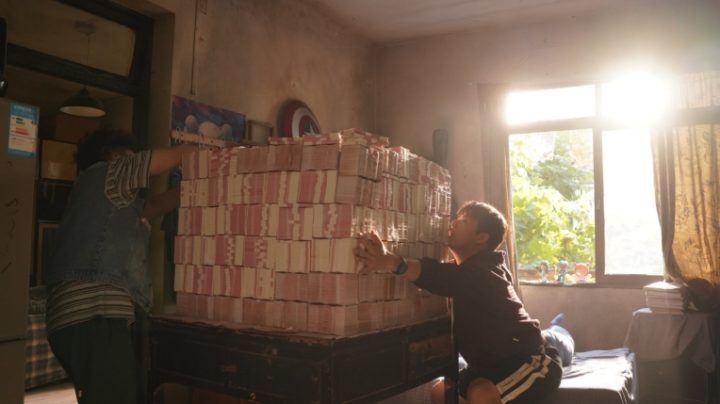 《脑洞大开》即将在暑期档强势上映，6月28日定档，带来喜剧盛宴，驱散片荒阴霾！-2