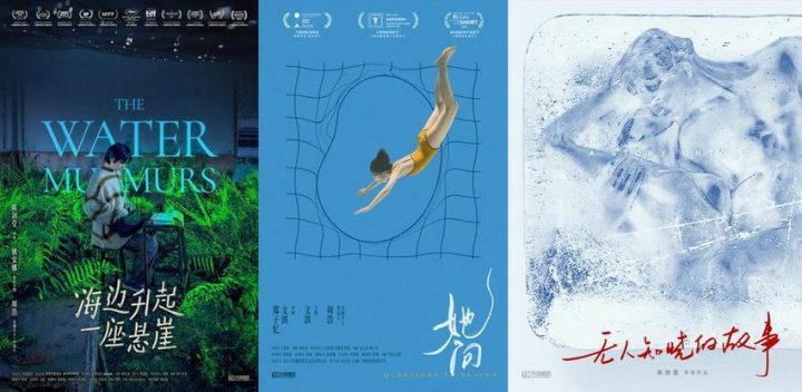 票房冠军！《我才不要和你做朋友呢》天浩盛世出品独领端午档-1