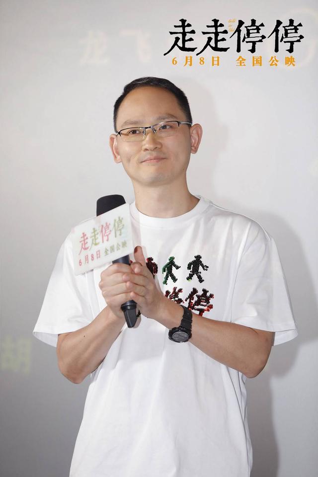 《走走停停》国语版网盘迅雷资源BT种子「BD720P/3.6G-MP4」超清晰版-1