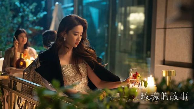 《玫瑰的故事》【BD1280P/3.9G-MKV】国语版阿里云盘资源在线观看未删减版-2