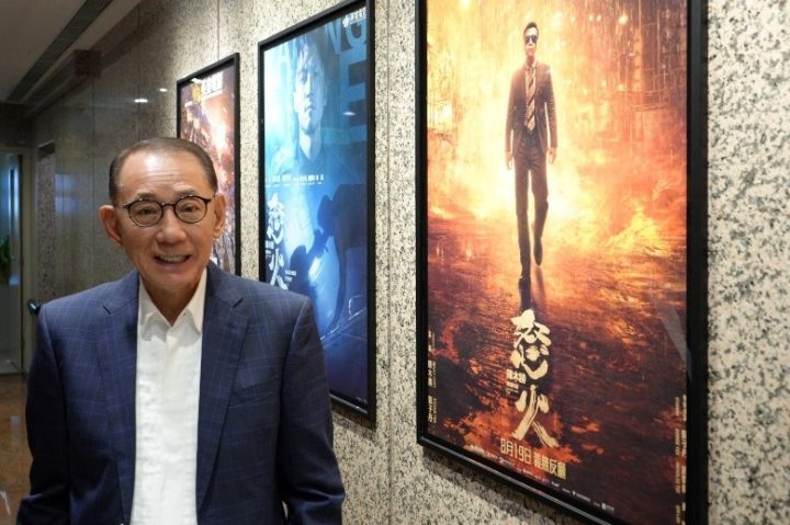 杨受成杨政龙携手重返港片时代！英皇电影《海关战线》暑期定档-2