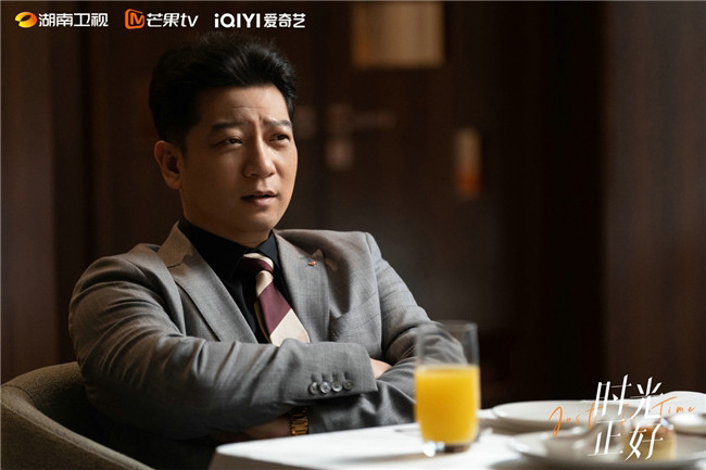 《时光正好》首播收视率第一，秦海璐保剑锋在表达爱与治愈中深刻诠释家庭的真谛-1