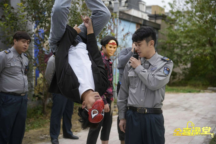 纯血黑土喜剧将于6月19日在腾讯爱奇艺上线，《金喜澡堂》不是普通电影-2