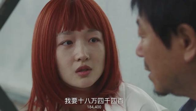 《朝云暮雨》（BD1280P/3.9G-MKV）资源在线看国语中字阿里云盘4k超清-1