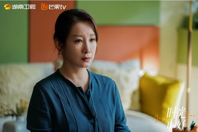 《时光正好》首播：秦海璐、保剑锋合作演绎中年幸福的轻喜剧-1