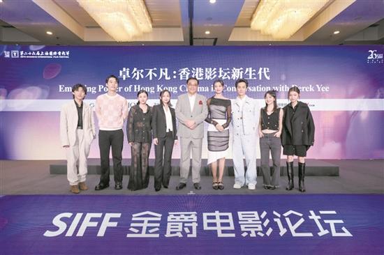 九龙城寨新晋演员亮相上影节，香港新生代演员能否超越罗湖？-2