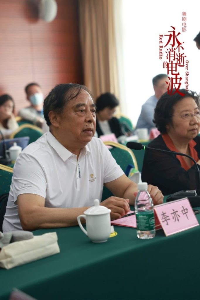舞剧电影《永不消逝的电波》将于6月18日公映，致敬“光荣之城”