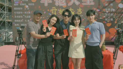程梅花、姚凯辰联合执导，《半饱人生》在盐城开机，官方宣布日期为6月3日-2
