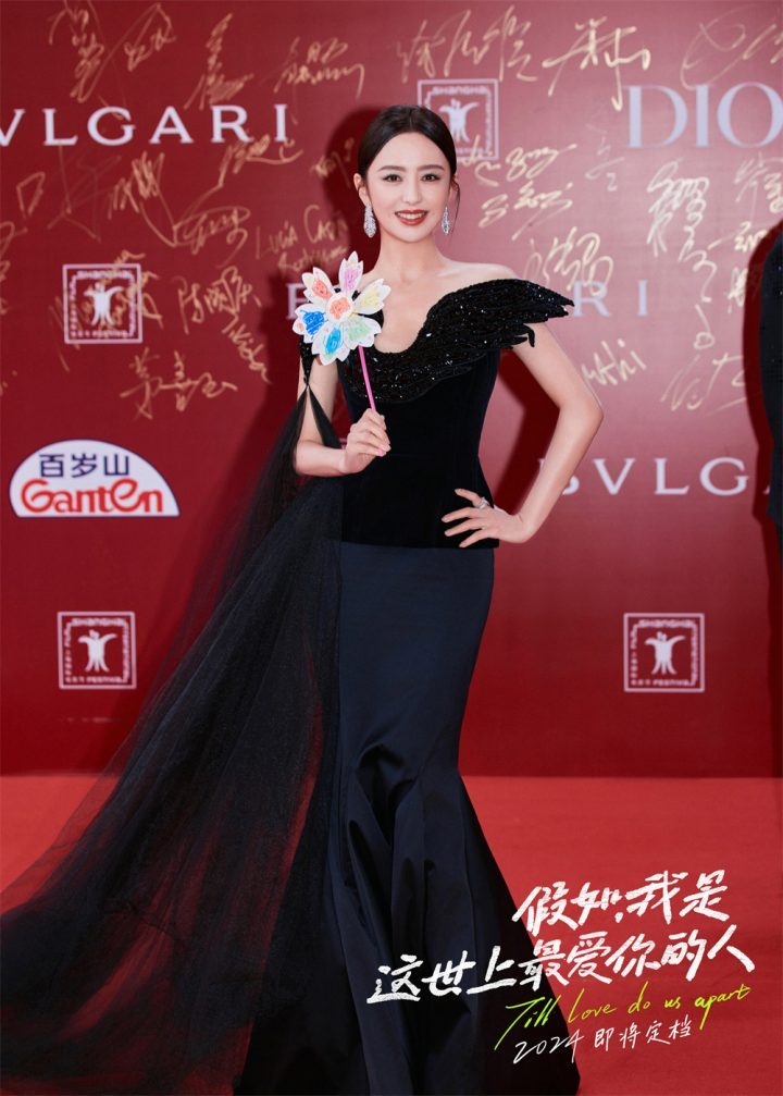 《假如，我是这世上最爱你的人》定档，佟丽娅扮演无臂女性“重新拥抱自己一次”-1