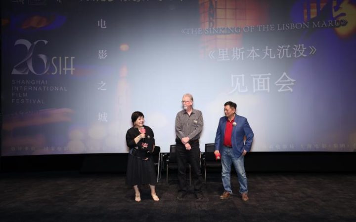 方励称《里斯本丸沉没》只有中国人才能拍成功-1