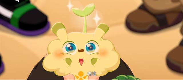《喜羊羊与灰太狼之守护》【BD1280P/3.8G-MKV】阿里云盘资源分享国语版超清-2