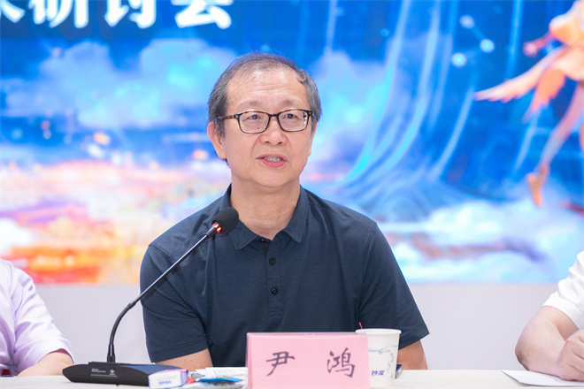 《落凡尘》百度云网盘国语中字超清晰版【HD1280P/3.9G-MP4】资源下载链接-2