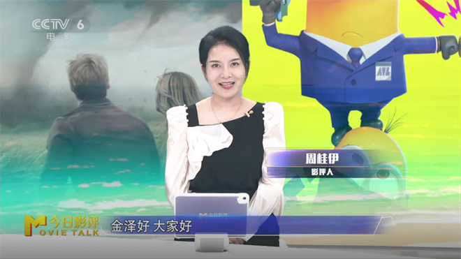 7月外片：小黄人、死侍、金刚狼，谁最值得一看？-1