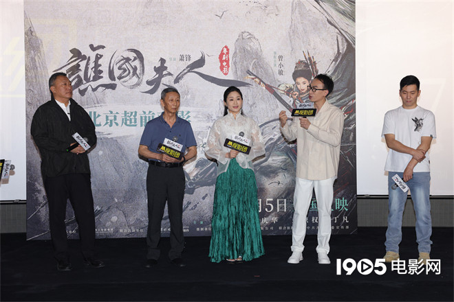 感受《谯国夫人》传奇人生 粤剧演绎冼夫人故事-1