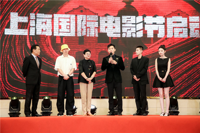 重磅发布：红色金融谍战巨制《红票》亮相上影节-2