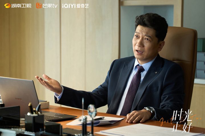 秦海璐执剑《时光正好》终篇：创新生活智慧应对中年危机-2