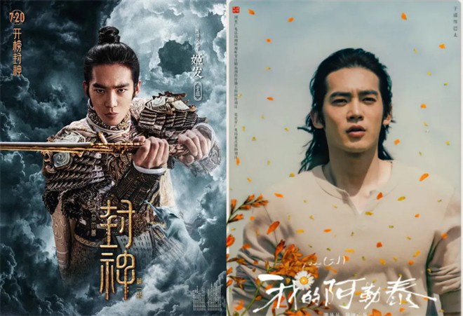 采访特辑：姬发归来，暑期档甜到不行！ 于适&王影璐-1