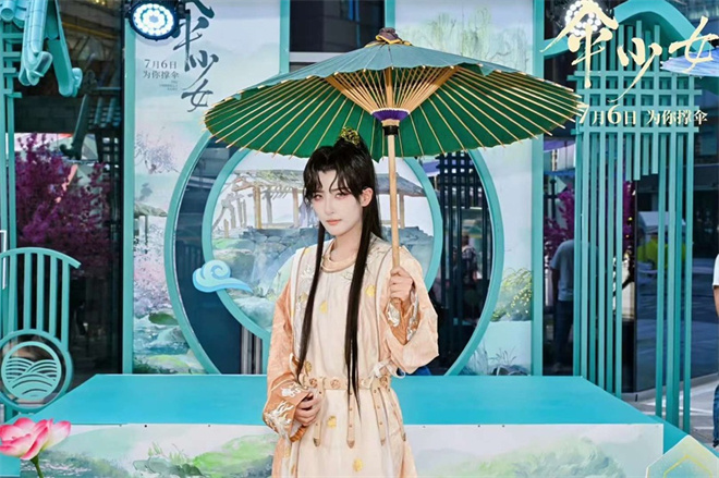 《伞少女》：青黛重拾初心，终极预告揭晓-2