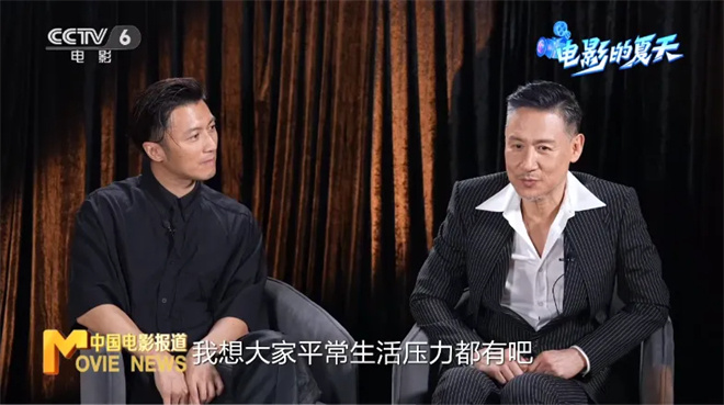张学友与谢霆锋联手出演《海关战线》：香港电影迎来新发展-4