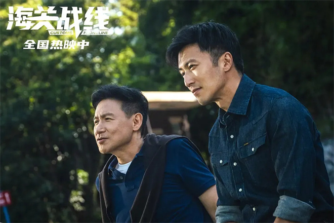 张学友与谢霆锋联手出演《海关战线》：香港电影迎来新发展-1