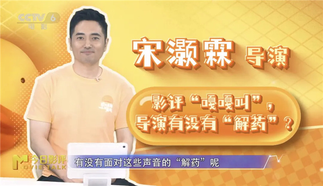 《欢迎来到我身边》国语中字百度云网盘（BD1080P/3.4G-MKV）免费版资源分享-2