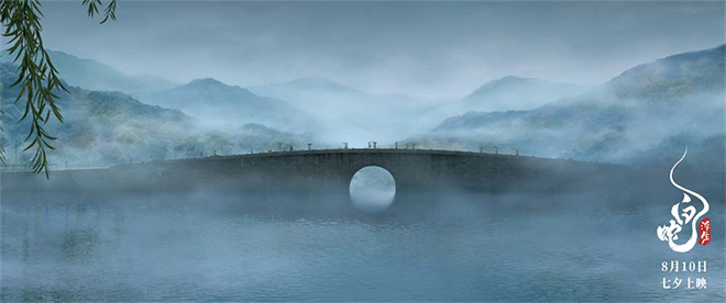 《白蛇：浮生》：杭州文旅联动 实景还原宋代清河坊-1