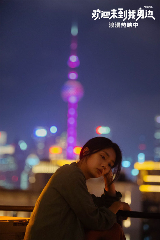 《欢迎来到我身边》特别视频分享，欢迎体验我的浪漫吉他弹唱-2