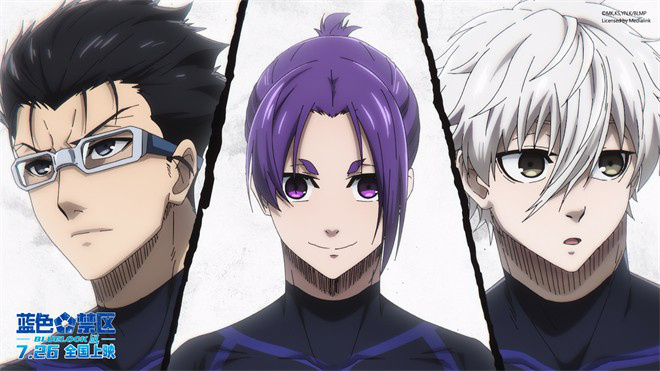 《蓝色禁区：凪》「BD1080P/3.2G-MKV」国语版阿里云超清独家资源上线-1