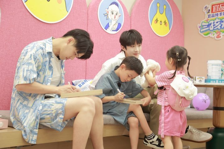 《三孩来了2》：敖子逸、曹恩齐惊喜加盟，搞笑上演带娃日常！-2