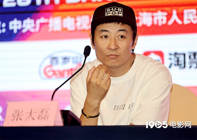 张大磊：逆境探索与生活动力-《我们为何要做梦》立项-1