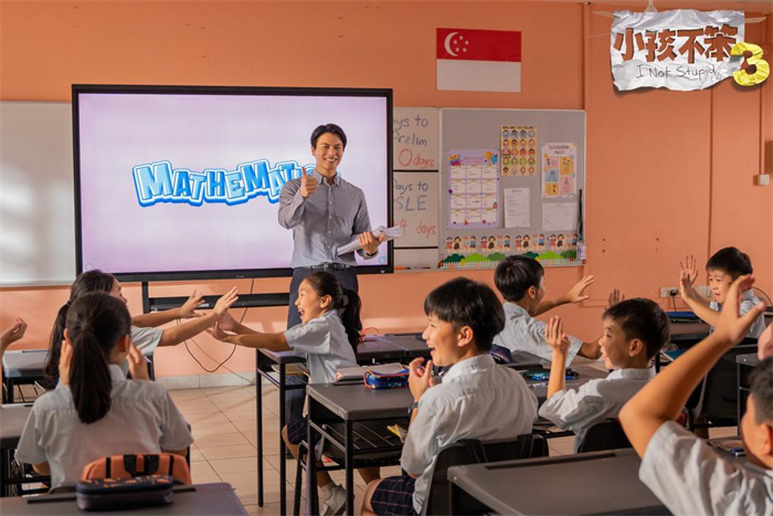 王嘉尔童年最喜爱的系列电影《小孩不笨3》将于8月16日定档-2