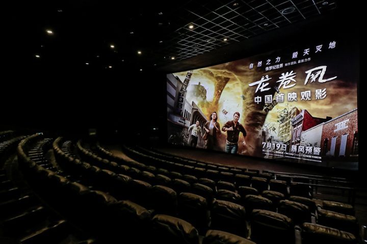 《龙卷风》【HD1280P/3.8G-MP4】完整版国语版资源分享阿里网盘-1