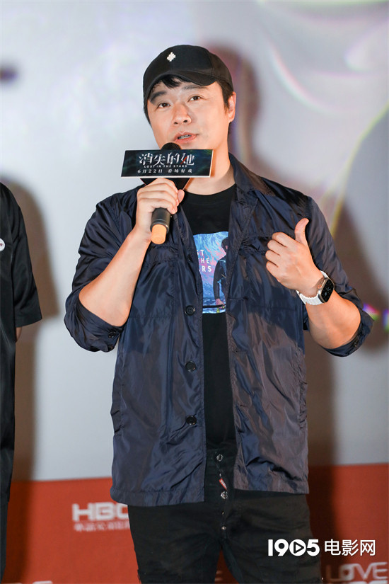 陈思诚执导新电影《唐探1900》正式启动 故事大纲首次曝光-1