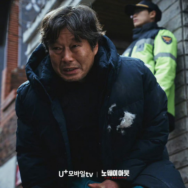 许光汉成为无处可逃的未知威胁，轮盘赌曝剧照-1