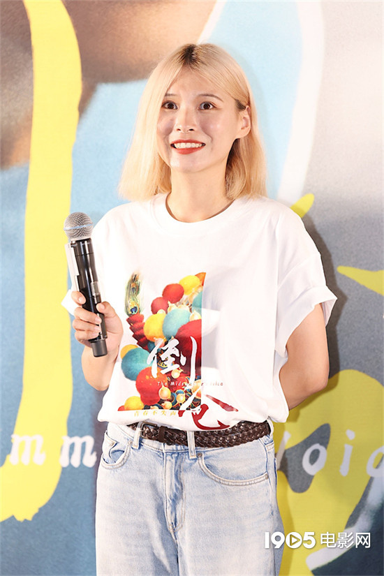 蒋龙代表朋友张弛出席《倒仓》首映，得到陈少熙家人的支持-2