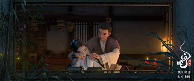 《白蛇：浮生》曝配音特辑 原班人马再度出演-2