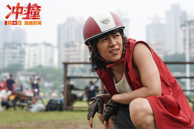 管虎执导的电影《冲·撞》确定8月23日上映，李九霄和王千源搭档演绎成冠军配对-2
