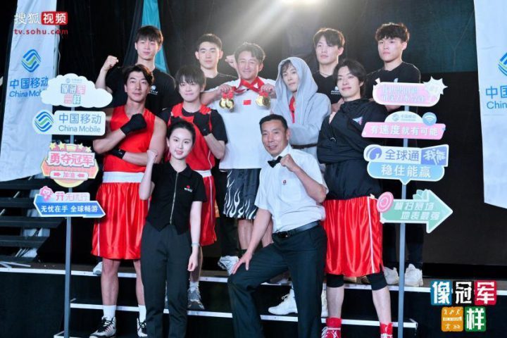  ONER木子洋与张亮武艺李汶翰的热血收官：向奥运冠军致敬-1