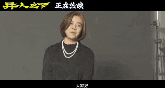童年噩梦？首次扮演反派的她令人惊喜-2