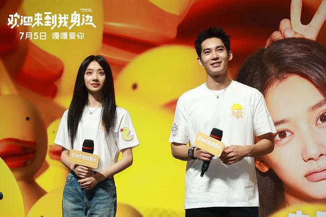 《欢迎来到我身边》完整版百度云「BD720P/3.4G-MKV」国语中字迅雷资源-1