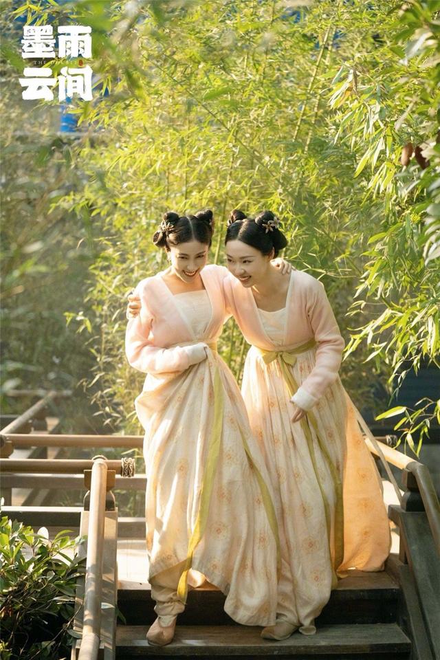 《墨雨云间》迅雷资源种子下载国语版超清百度网盘【BD720P/3.8G-MKV】-3