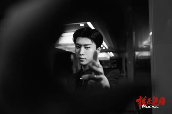 《扫黑·决不放弃》百度云网盘国语版超清版「BD1080P/3.6G-MP4」迅雷资源种子下载-1