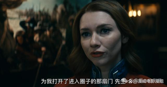 《黑袍纠察队》：阿祖为何被母乳喂养的想法起源何处？-2