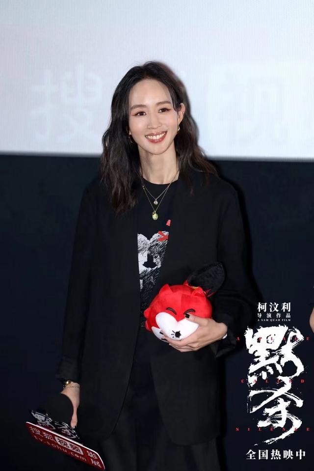 《默杀》清晰版国语版迅雷资源在线看阿里云「BD1280P/3.6G-MKV」-2