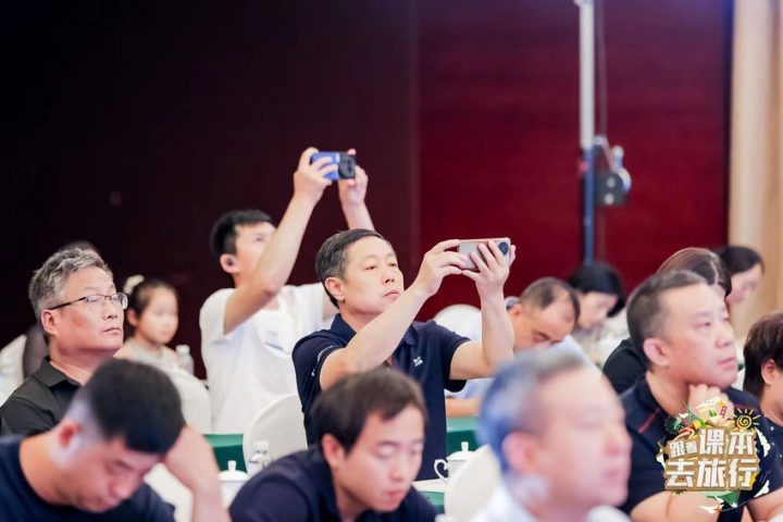 山西皇城相府携手《跟着课本去旅行》，开启研学新征程-2