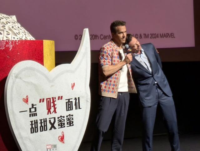 《死侍与金刚狼》百度云网盘（BD1280P/3.3G-MKV）原声版完整版迅雷资源BT种子-2