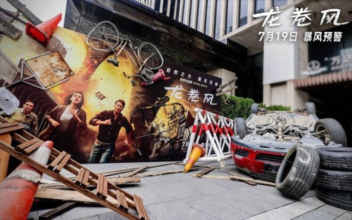 斯皮尔伯格监制电影《龙卷风》将于7月19日与北美同时上映-1