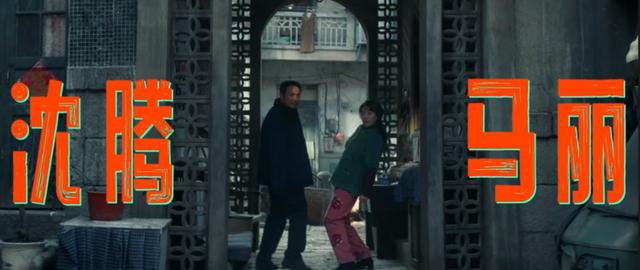 《抓娃娃》阿里云盘国语版迅雷资源清晰版【HD720P/3.6G-MKV】-1