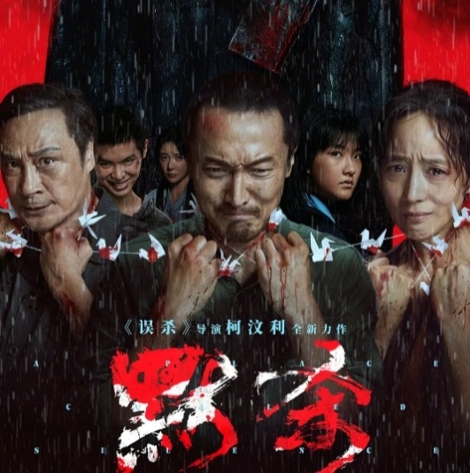 《抓娃娃》国语中字迅雷资源高清百度云「BD1080P/3.8G-MKV」-1