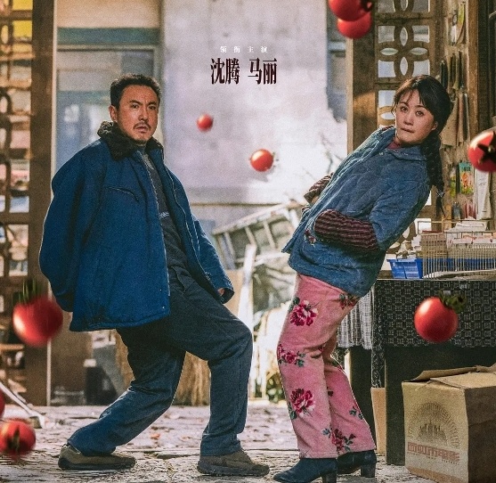 《抓娃娃》国语中字迅雷资源高清百度云「BD1080P/3.8G-MKV」-2